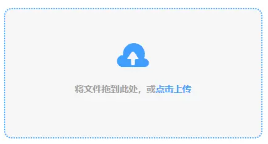 滚球体育正规平台使用讲解 - 添加文件